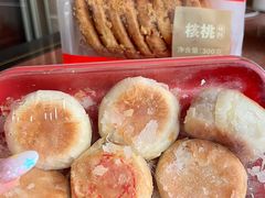 -詹记桃酥(宿州路店)