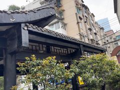 -文昌阁