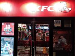 门面-肯德基(新阳光店)