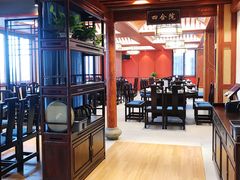 -大宅院(西溪路店)