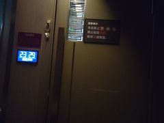 -陆琴脚艺·足浴·SPA(中华路店)