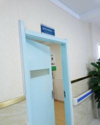 -成都军建医院·疤痕诊疗中心