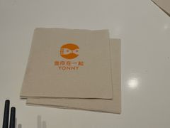 -鱼你在一起(闵行龙盛国际店)