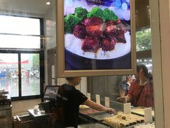 -五芳斋(中山大道总店)