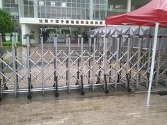 -苏州工业园区星湾学校