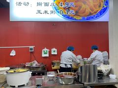 -王菊美食街·王菊面馆(总店)