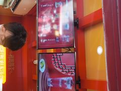 -鸡鸣赐茶(鸡鸣寺路店)