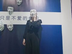 -深圳失恋博物馆再见前任(汇商名苑店)