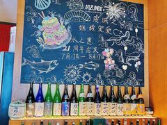 -水之惠鲜鱼料理(王府大街店)