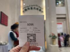 -汗腾格里·风味餐厅(新疆驻京办店)