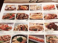 -外婆家(南开大悦城店)