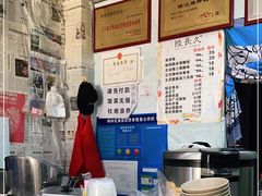 -陆长玖古法猪脚饭(玄风桥店)