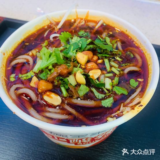 碗里来手工酸辣粉·冒菜·清真(张掖路店)