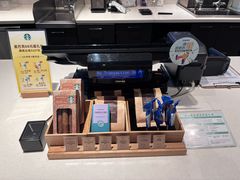 -星巴克臻选(上海今潮8弄店)