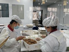 -东北农业大学饺子园