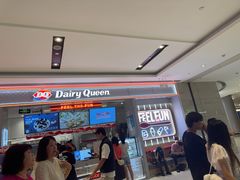 -DQ·蛋糕·冰淇淋(合生汇店)