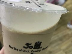 -50岚(建国二店)