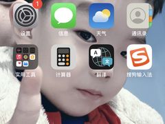 -暹罗广场