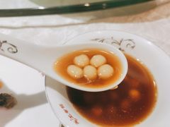 红糖小汤团-陶然居·重庆菜(两江会馆店)