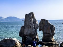-大梅沙海滨公园