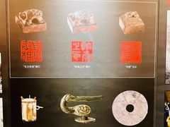 -马王堆汉墓遗址