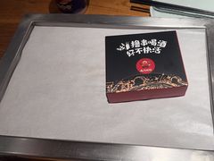 -老高烧烤(龙华星河iCO店)