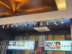 -紫光园(马桥店)