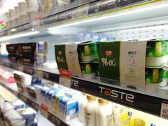 -百佳永辉超市(来福士广场店)