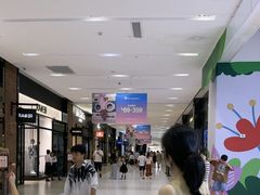 -砂之船奥特莱斯(合肥店)