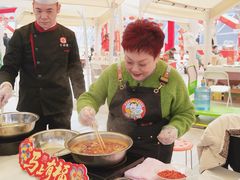 -中国天府农业博览园