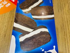 -好利来(高新枫叶广场店)