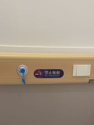 -Dr.U博士医疗美容医院