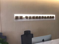 -家理律师事务所(深圳店)