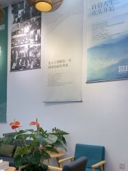 -章光101防脱养发荟