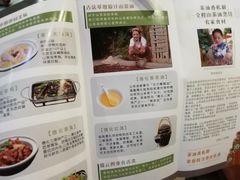 -茶油香闽南菜·花园餐厅(前埔店)