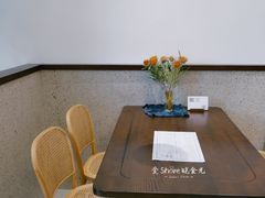 -肥朵食堂(带梦胡同店)