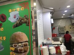 -义顺牛奶公司(新马路老店)