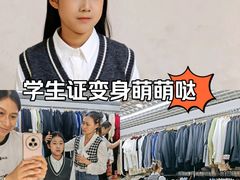 -小象国照相馆(宝山万达店)