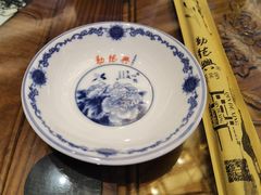 -勤德兴(湖滨路店)