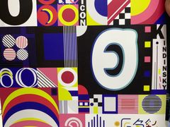 -NICE PRINT 奈印(会展中心店)