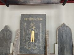 -白鹿洞书院
