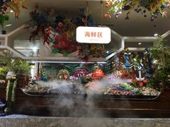 -芭菲盛宴·环球美食(袁家岗店)