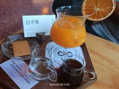 -名点荟·生日蛋糕·下午茶(五缘湾店)
