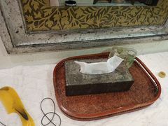 -大澡堂