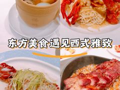 -翠园(广州太古汇店)