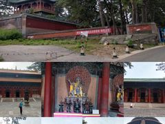-普乐寺