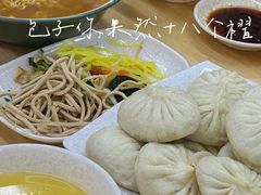 -津门张记包子铺(三马路店)