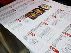 -大佬李砂锅(钱江财富广场店)