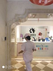 -昆明梦想医疗美容医院