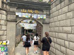 -月光漫步高空酒吧&景观下午茶Moonwalker Sky Land